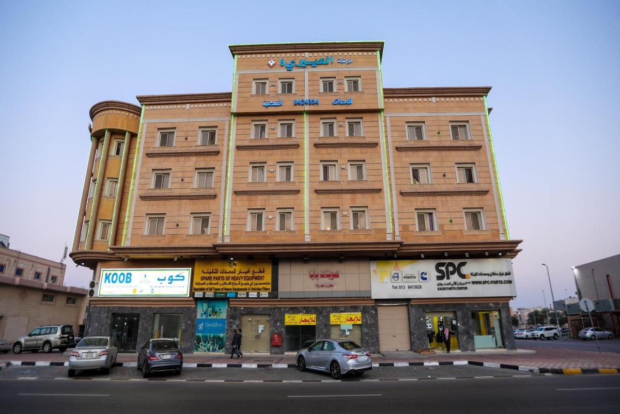 Al Eairy Apartments- Dammam 8 Esterno foto