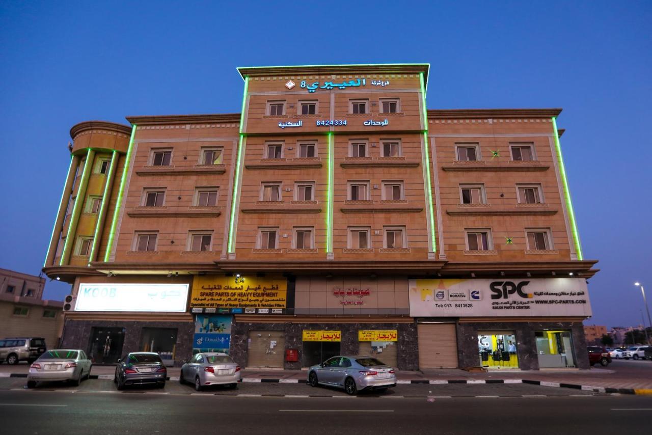 Al Eairy Apartments- Dammam 8 Esterno foto